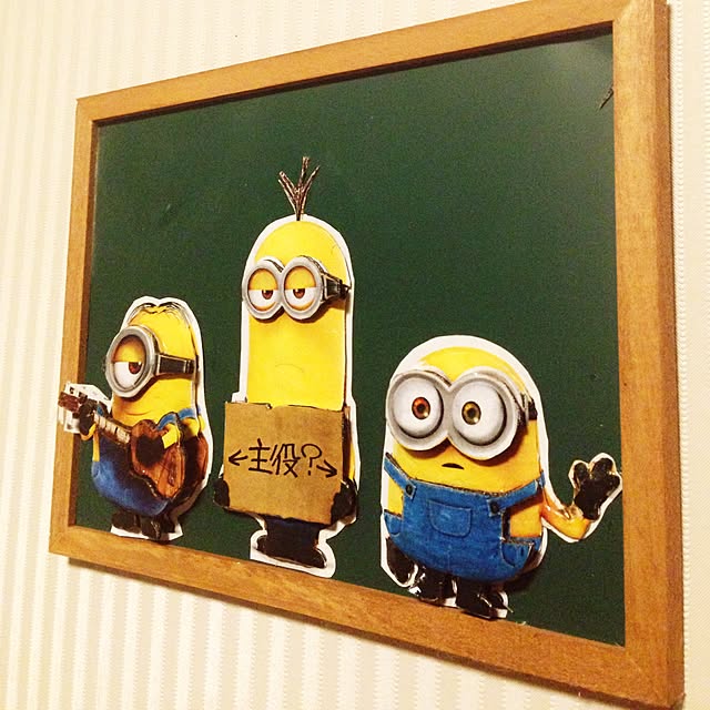 mamiさんの実例写真