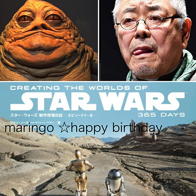 tututu0204さんの部屋