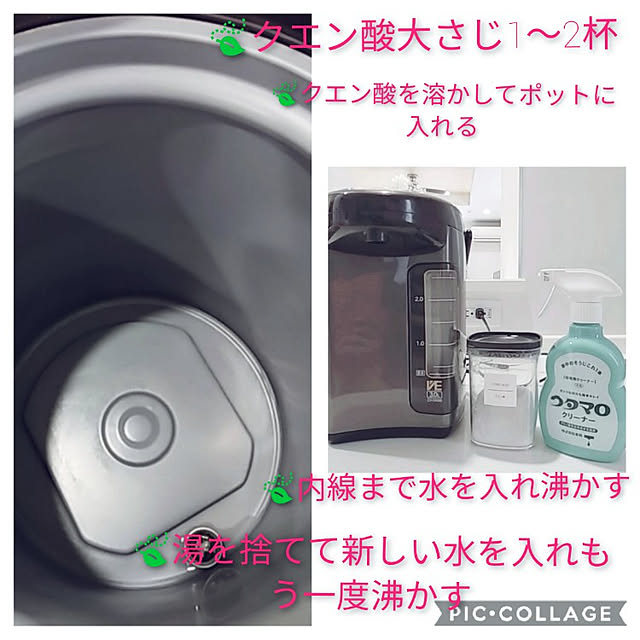 tomoさんの実例写真