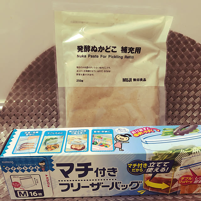charさんの実例写真