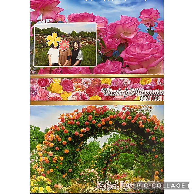 yoshibuさんの部屋
