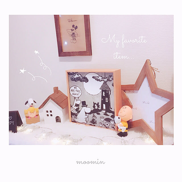 dream.xoxoさんの実例写真