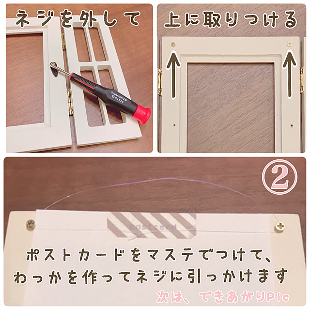 cloversさんの実例写真