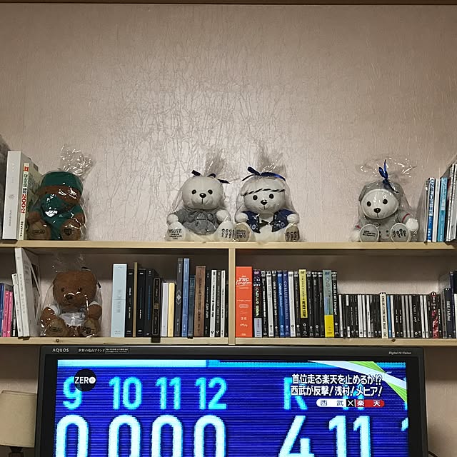 karenさんの実例写真