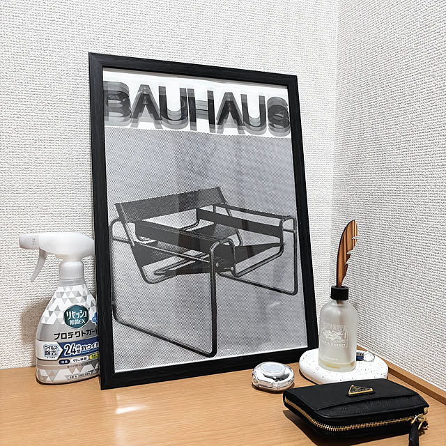 myuuさんの部屋
