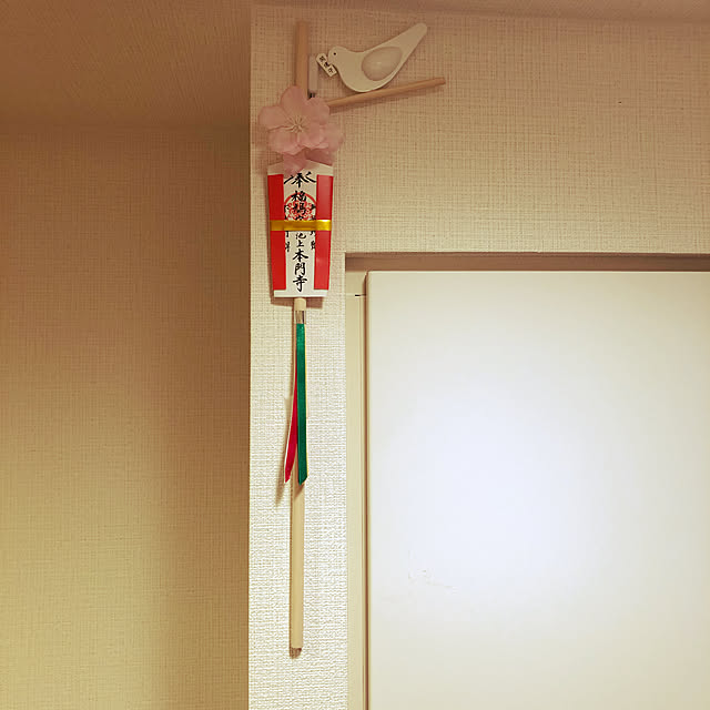 Hikomiさんの実例写真