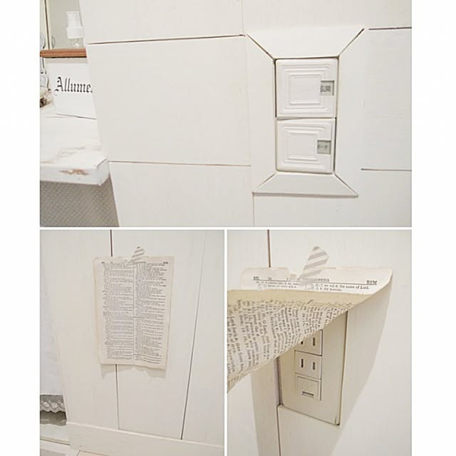 aki.danchilifeさんの実例写真