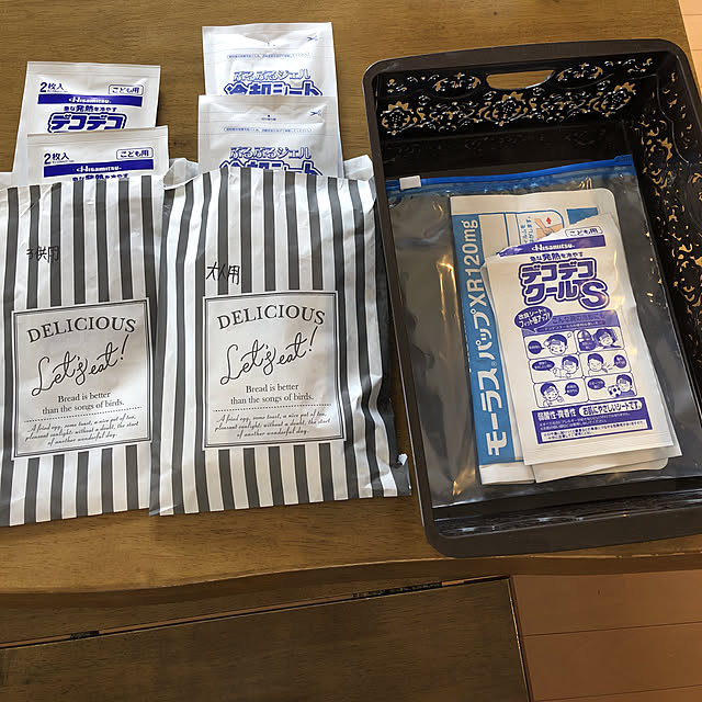 atanさんの実例写真
