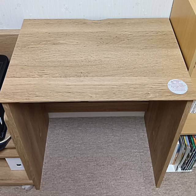 h.t.さんの部屋
