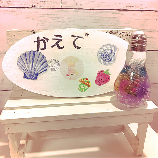 sayaさんの実例写真