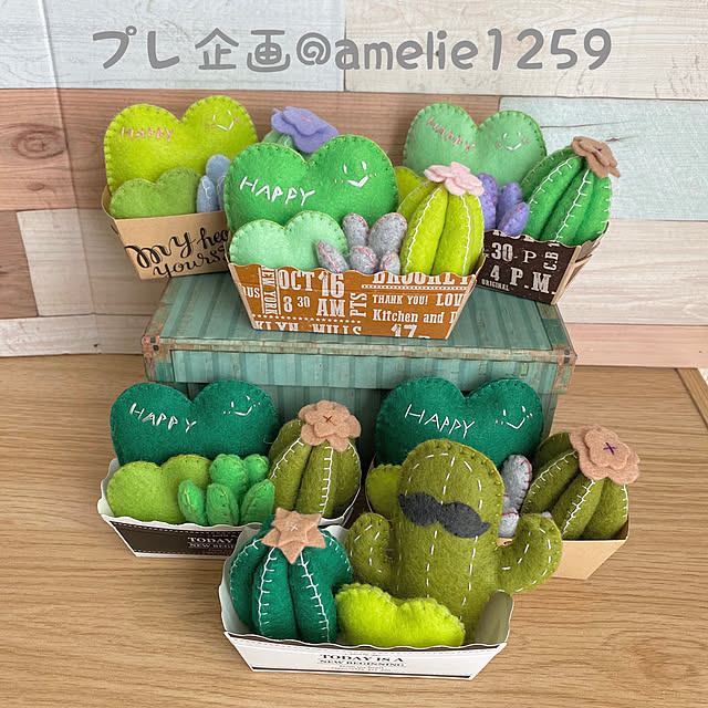 amelie1259さんの実例写真