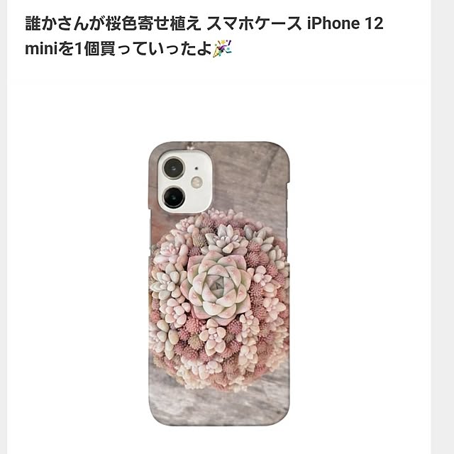 amtさんの実例写真