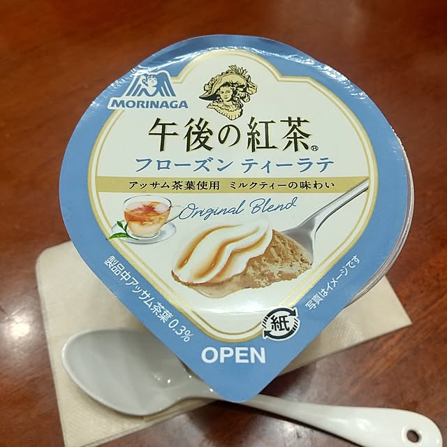 Rさんの部屋