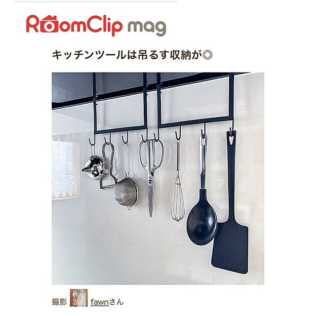 fawnさんの実例写真