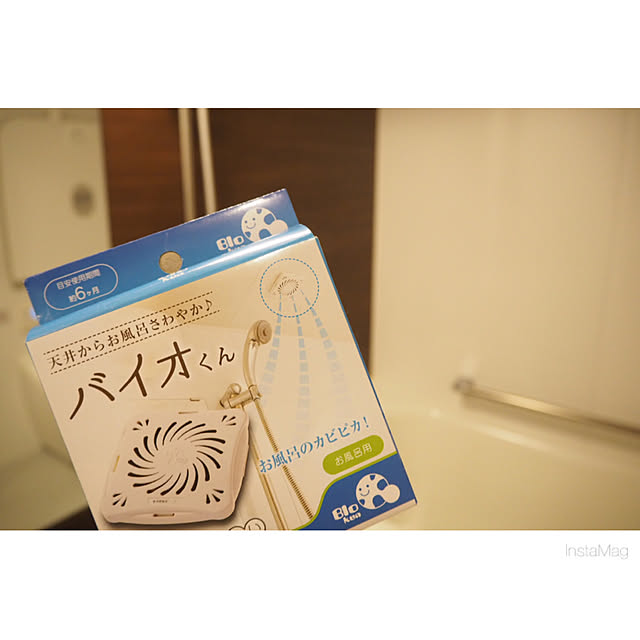 yurikoさんの実例写真