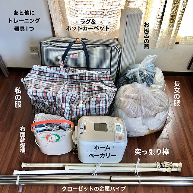 soramameさんの実例写真