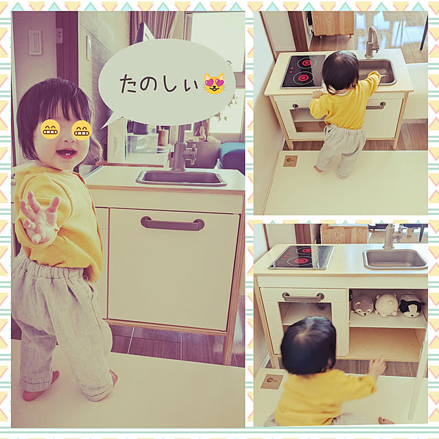 ponさんの実例写真