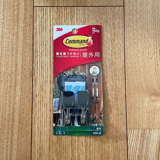 adamoさんの部屋