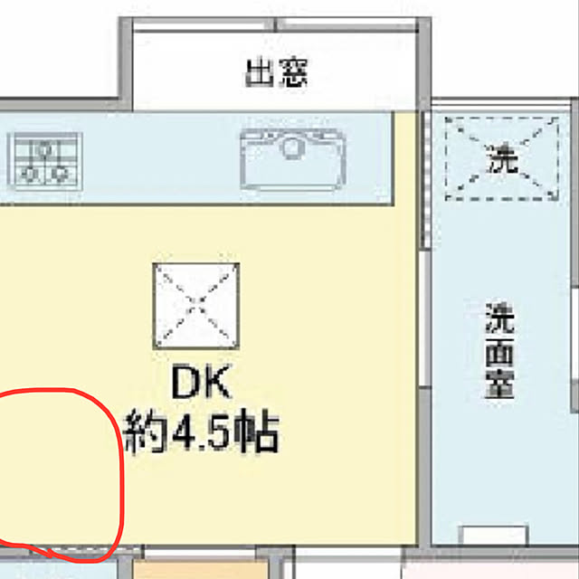 marinkarinさんの実例写真
