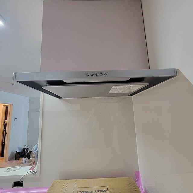 yuapapaさんの実例写真