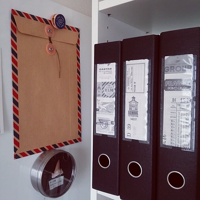 ringoさんの部屋