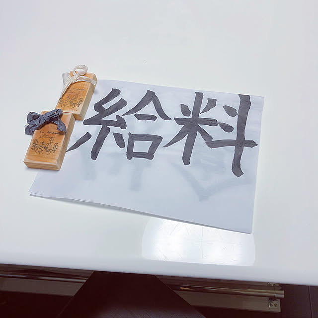tamacchi1214さんの実例写真