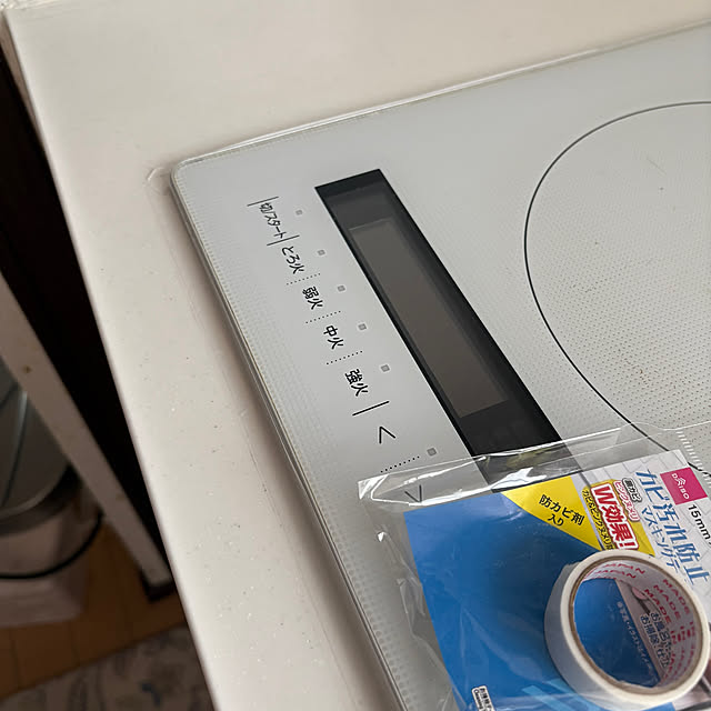 ayu-ibuさんの部屋