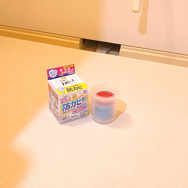 mariaさんの実例写真