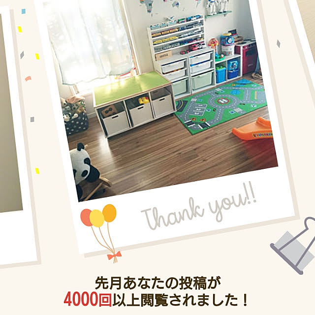 riryuさんの実例写真