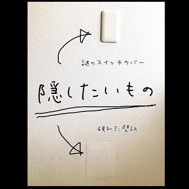 mizuさんの実例写真