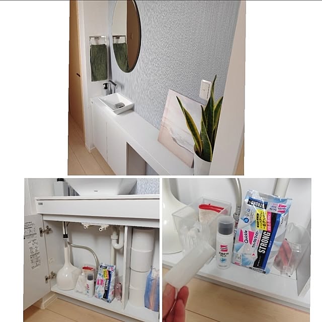 coco0.84.さんの部屋