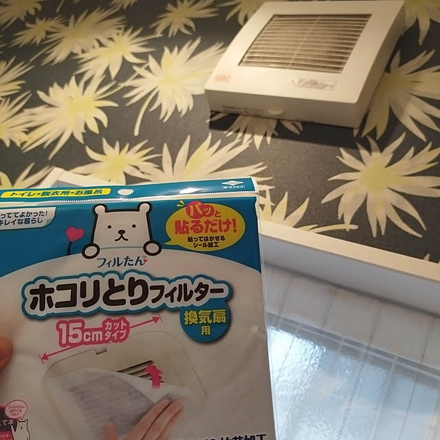 nabodayoさんの実例写真