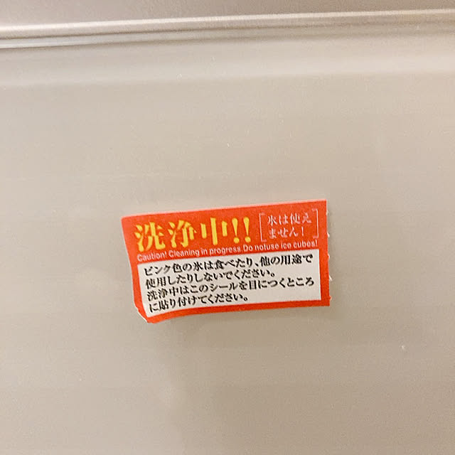 norikoko310さんの部屋