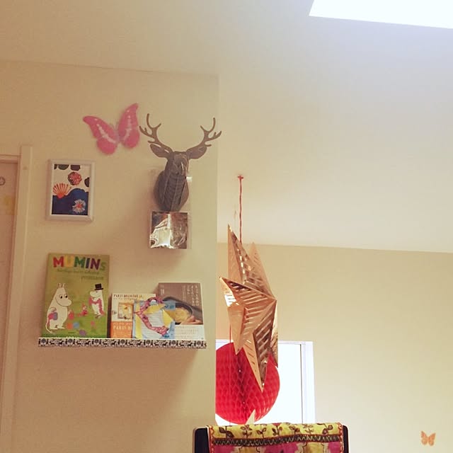 Arataさんの実例写真