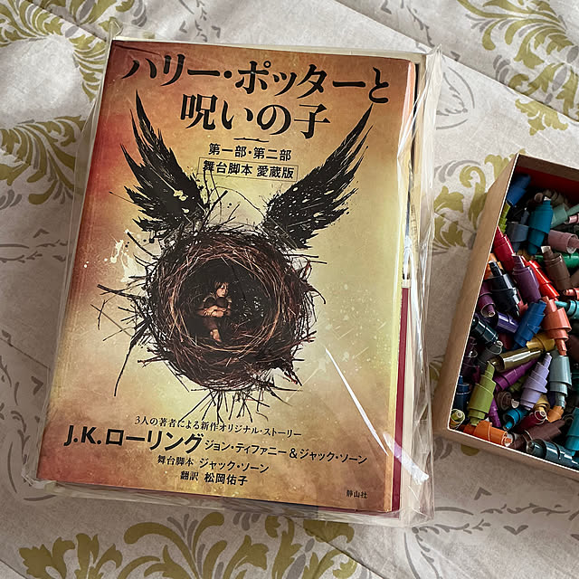 chiiyanさんの部屋