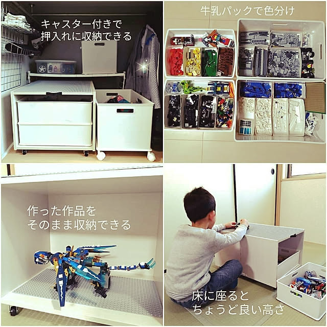 ikekoさんの実例写真