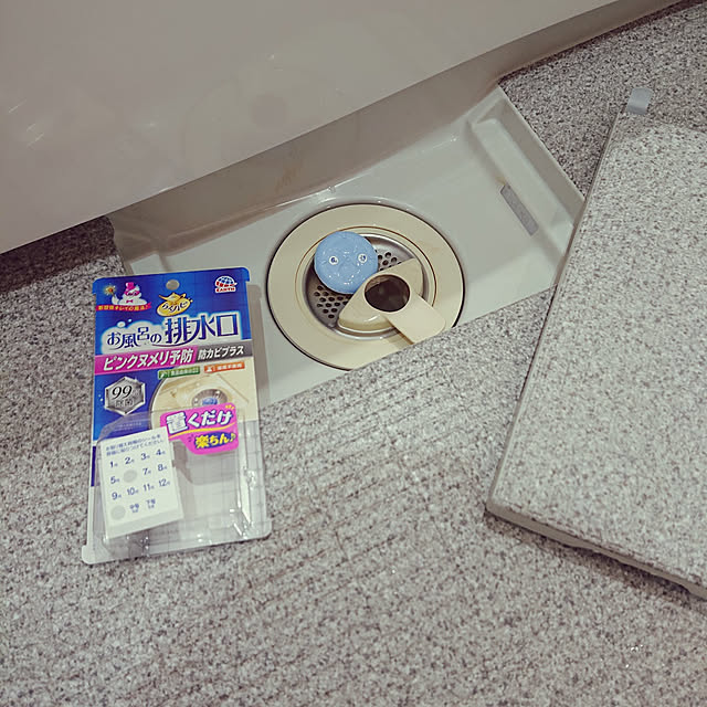 wakaba223さんの実例写真