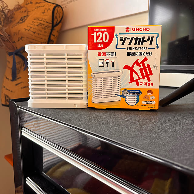 mamichopさんの実例写真