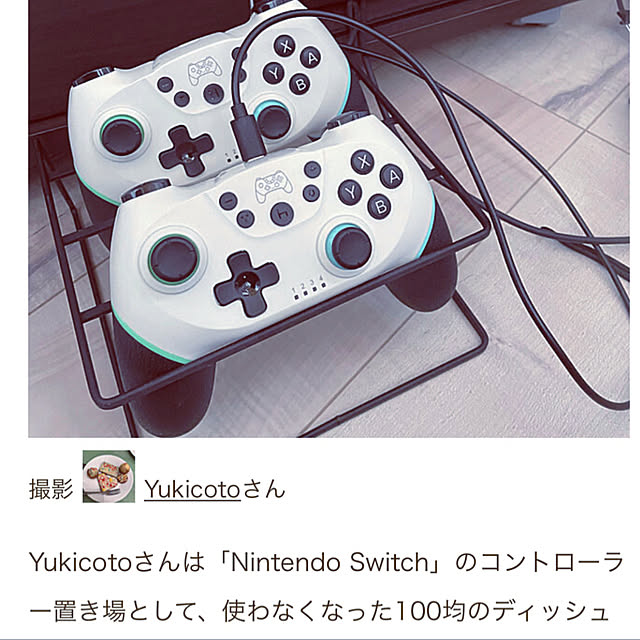 Yukicotoさんの実例写真