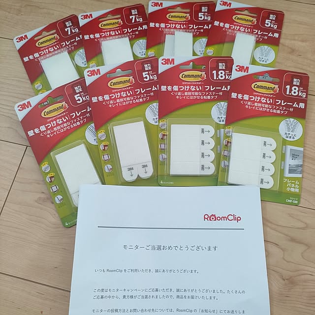 junさんの実例写真