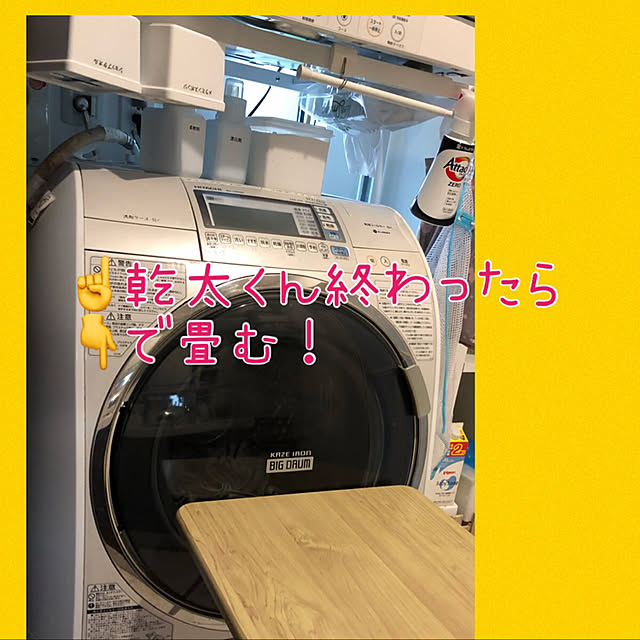 risa5plus1さんの実例写真
