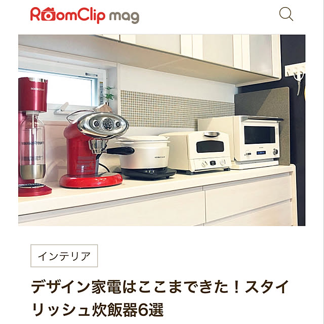 comoさんの実例写真