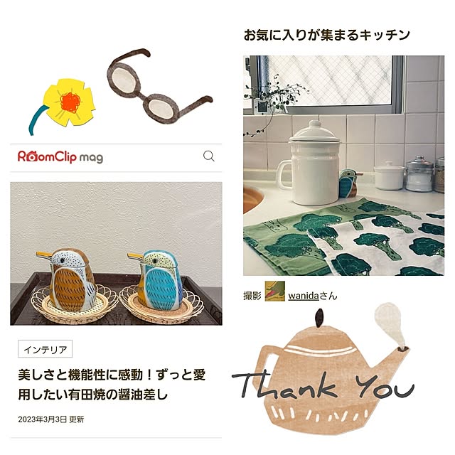 wanidaさんの実例写真