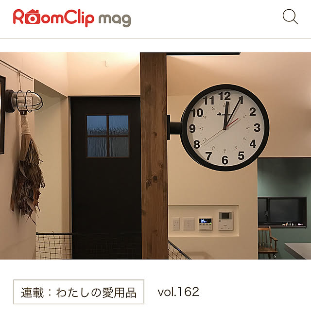 Nissyさんの実例写真