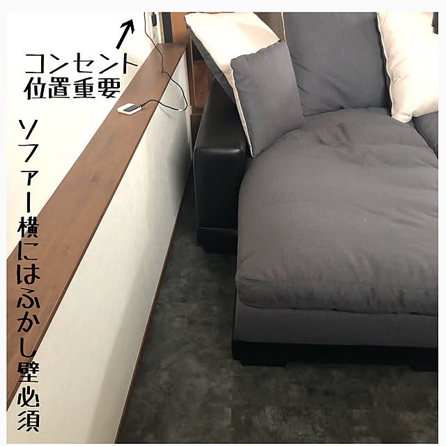 ishitomo_aiさんの実例写真