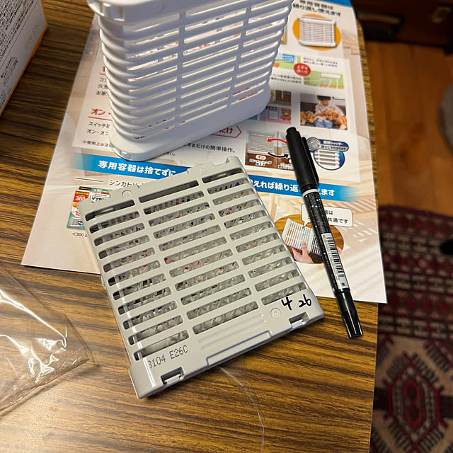 burubonさんの部屋