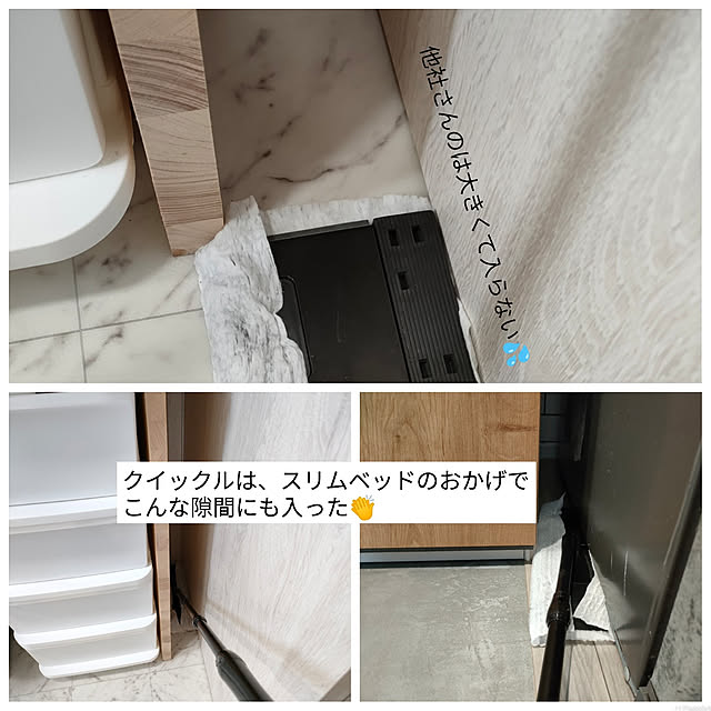 ya_maさんの実例写真