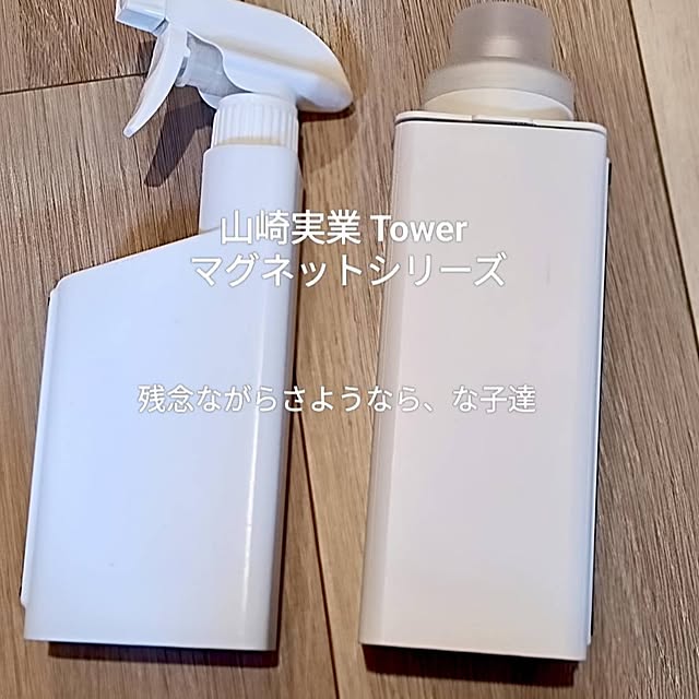 aoZoraさんの実例写真