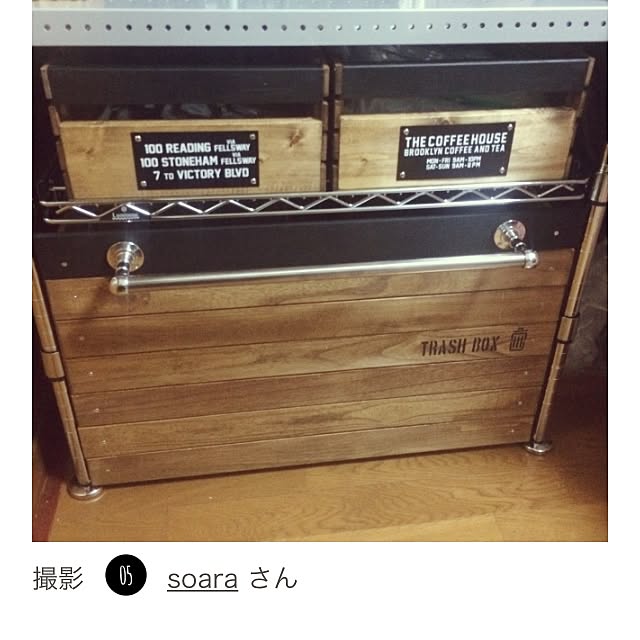 soaraさんの実例写真