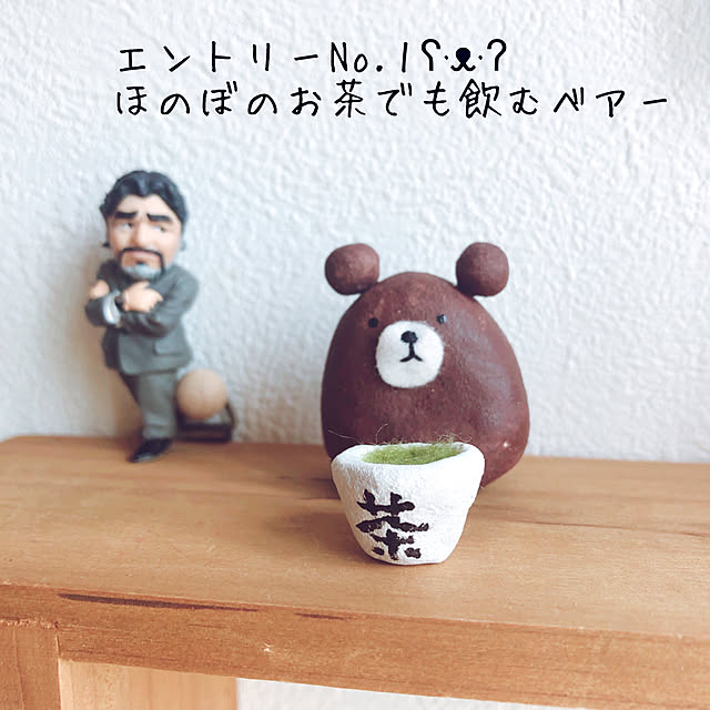 mangoさんの実例写真